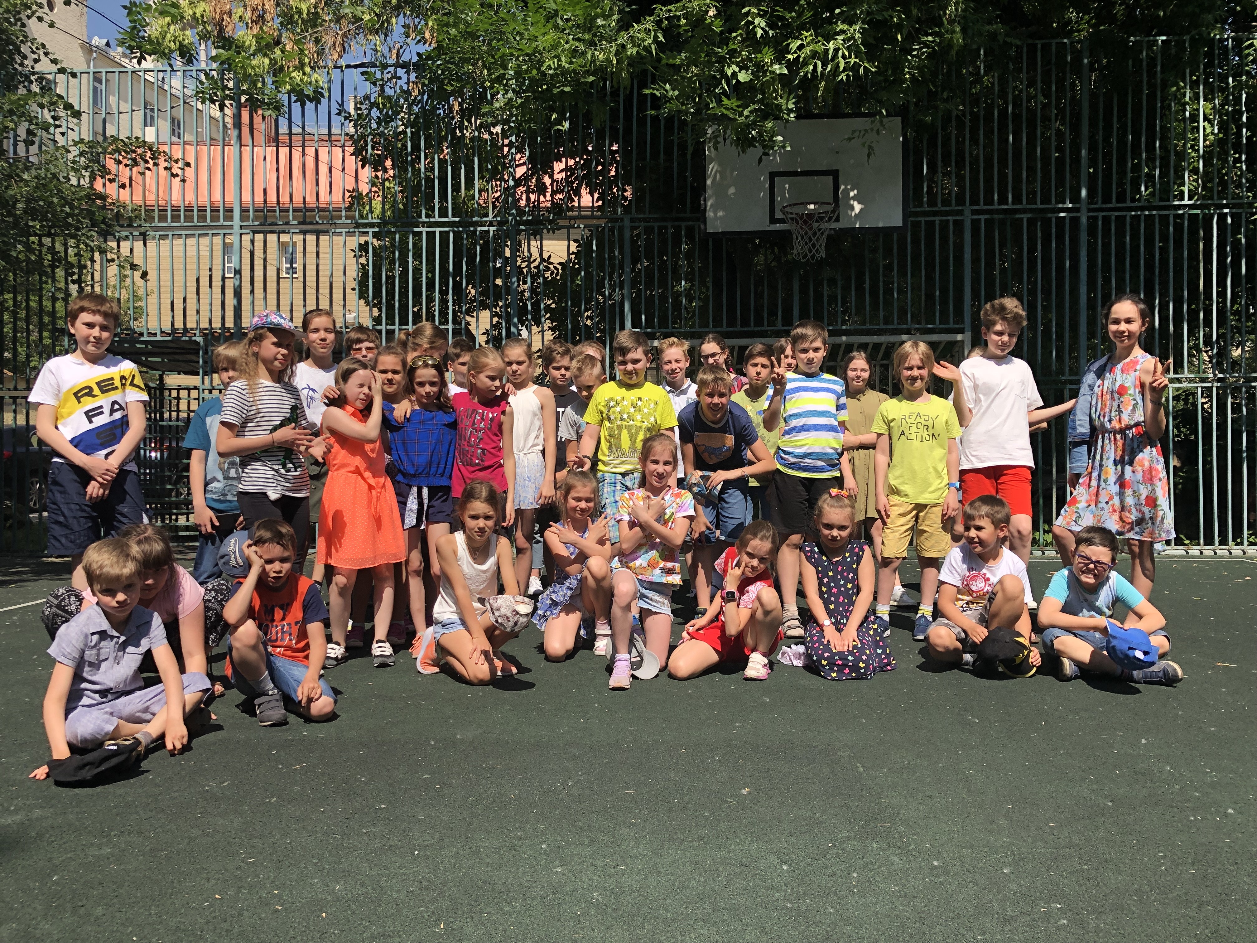 AAA CityCamp фото 1